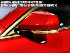2013款 ATS 2.0T 