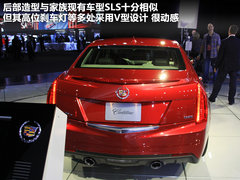 2013款 ATS 2.0T 