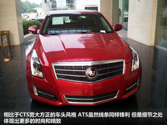 2013款 ATS 2.0T 