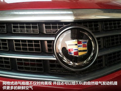 2013款 ATS 2.0T 