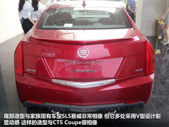 2013款 ATS 2.0T 