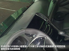 2013款 ATS 2.0T 