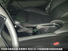 2013款 ATS 2.0T 