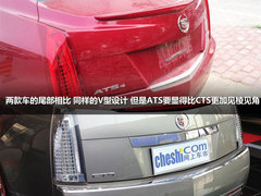 2013款 ATS 2.0T 
