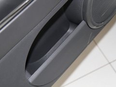 2012款 2.4 自动 豪华版 5座