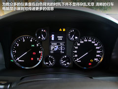 2012款 570 5.7 自动 8座