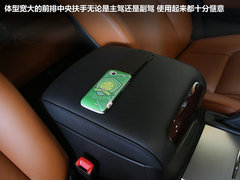 2012款 570 5.7 自动 8座