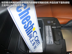2012款 570 5.7 自动 8座