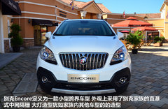 2013款 1.4T 手动 都市进取型 5座
