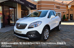 2013款 1.4T 手动 都市进取型 5座