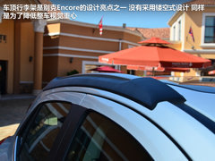 2013款 1.4T 手动 都市进取型 5座