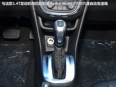 2013款 1.4T 手动 都市进取型 5座