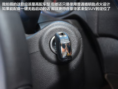 2013款 1.4T 手动 都市进取型 5座