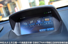 2013款 1.4T 手动 都市进取型 5座