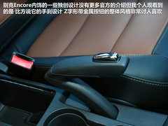 2013款 1.4T 手动 都市进取型 5座