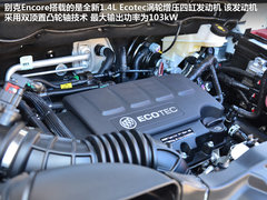 2013款 1.4T 手动 都市进取型 5座