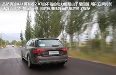 2013款 40 TFSI 豪华型