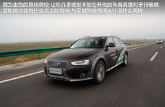 2013款 40 TFSI 豪华型