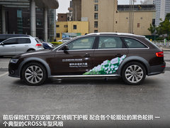 2013款 40 TFSI 豪华型