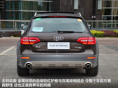 2013款 40 TFSI 豪华型