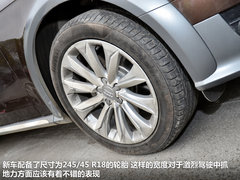 2013款 40 TFSI 豪华型