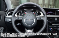 2013款 40 TFSI 豪华型