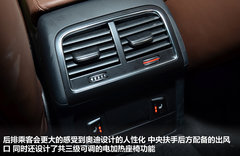 2013款 40 TFSI 豪华型