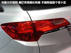 讴歌  RDX