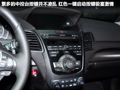 讴歌  RDX