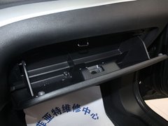 2012款 2.4L 自动 豪华版 7座