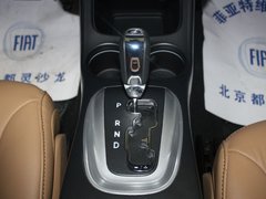 2012款 2.4L 自动 豪华版 7座