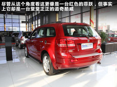 2012款 2.4L 自动 豪华版 7座