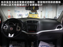 2012款 2.4L 自动 豪华版 7座