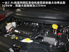 2012款 2.4L 自动 豪华版 7座