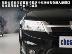 2012款 2.4L 自动 豪华版 7座