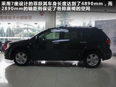 2012款 2.4L 自动 豪华版 7座