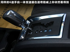2012款 2.4L 自动 豪华版 7座