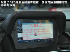2012款 2.4L 自动 豪华版 7座