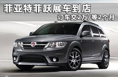 2012款 2.4L 自动 豪华版 7座