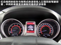 2012款 2.4L 自动 豪华版 7座