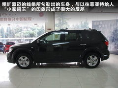 2012款 2.4L 自动 豪华版 7座