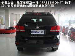2012款 2.4L 自动 豪华版 7座