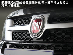 2012款 2.4L 自动 豪华版 7座