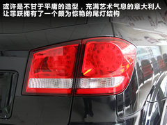 2012款 2.4L 自动 豪华版 7座
