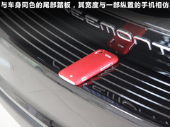 2012款 2.4L 自动 豪华版 7座