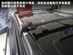 2012款 2.4L 自动 豪华版 7座