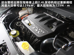 2012款 2.4L 自动 豪华版 7座