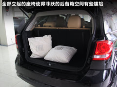 2012款 2.4L 自动 豪华版 7座