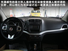 2012款 2.4L 自动 豪华版 7座