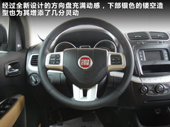 2012款 2.4L 自动 豪华版 7座
